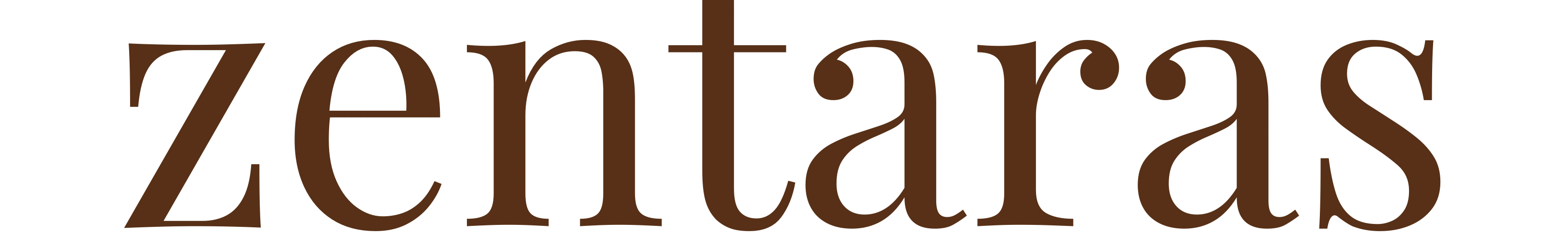Zentaras